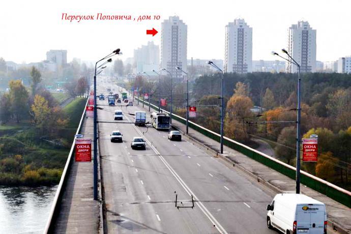 Apartments In Grodno Bagian luar foto